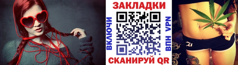 Купить наркотики цена Белебей Cocaine  A-PVP  Конопля  Галлюциногенные грибы  Меф 