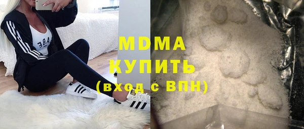 скорость Балабаново