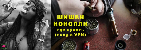 Альфа ПВП Сафоново