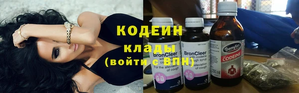 скорость Балабаново