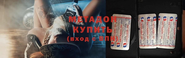 гашик Балахна