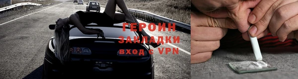 скорость Балабаново