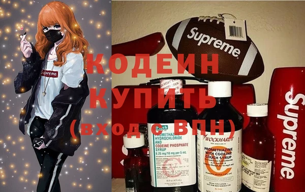 скорость Балабаново