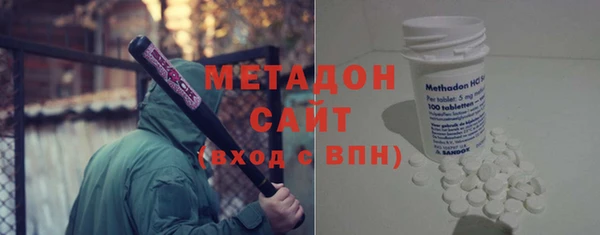 гашик Балахна