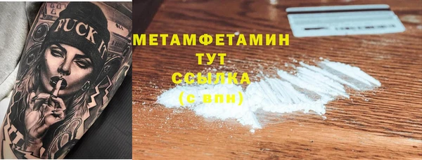 скорость Балабаново