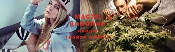 скорость Балабаново