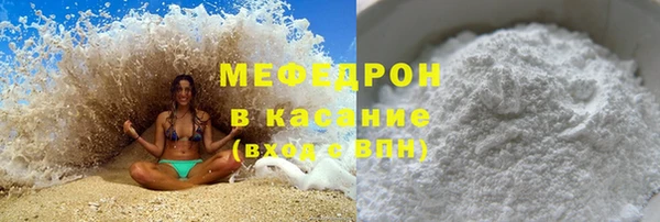 скорость Балабаново