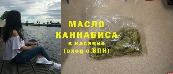 гашик Балахна