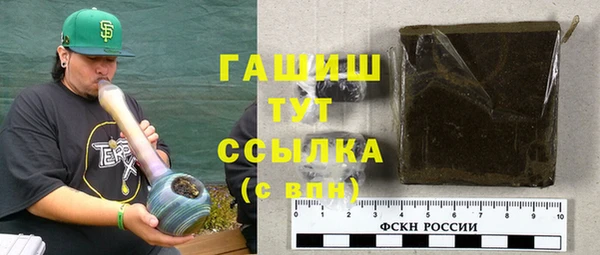 скорость Балабаново