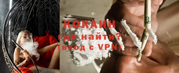 скорость Балабаново
