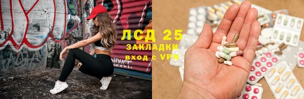скорость Балабаново