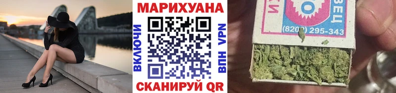 kraken tor  Белебей  МАРИХУАНА LSD WEED 